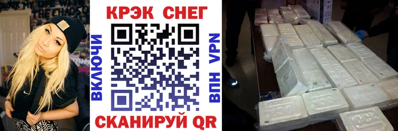 Купить  Данилов  Cocaine Колумбийский 