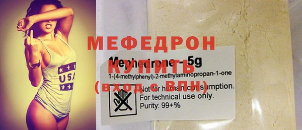 марки lsd Новокубанск