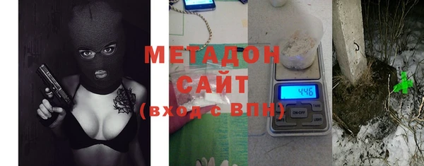 марки lsd Новокубанск