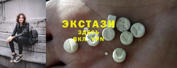 бошки Новодвинск