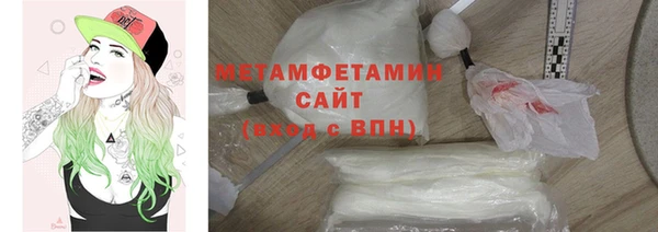 бошки Новодвинск