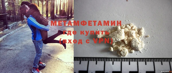 бошки Новодвинск