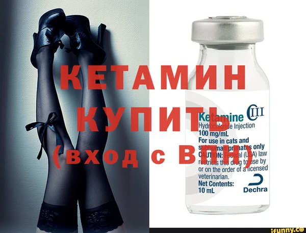 а пвп мука Нея