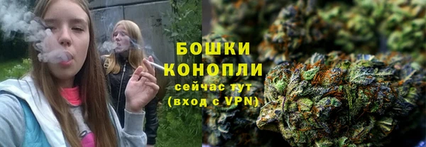 марки lsd Новокубанск