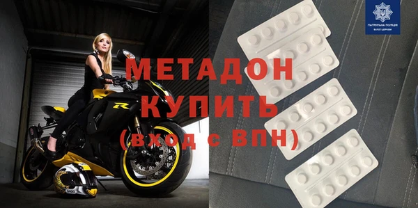 2c-b Новозыбков