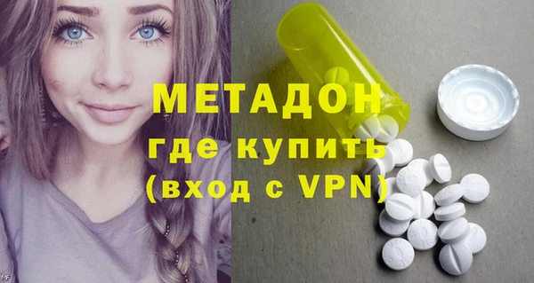 2c-b Новозыбков