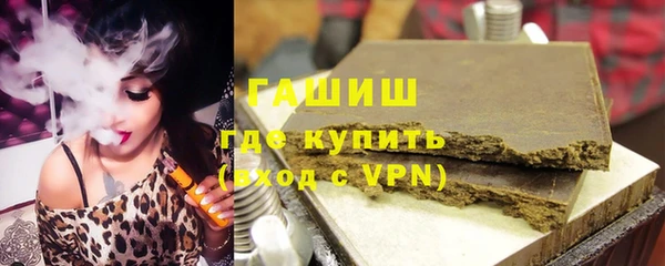 бошки Новодвинск