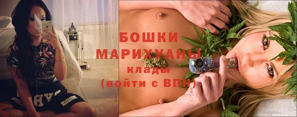 марки lsd Новокубанск
