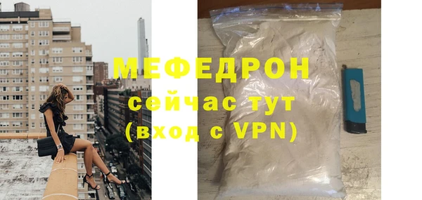 марки lsd Новокубанск